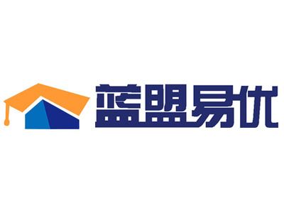 陜西藍盟易優(yōu)企業(yè)管理咨詢 信息技術(shù)咨詢服務(wù)引領(lǐng)企業(yè)數(shù)字化轉(zhuǎn)型